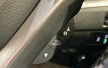 Honda Jade I, 2015 год, 1 185 000 рублей, 36 фотография