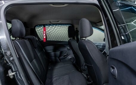 Renault Sandero II рестайлинг, 2016 год, 721 000 рублей, 16 фотография