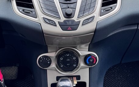 Ford Fiesta, 2008 год, 650 000 рублей, 15 фотография