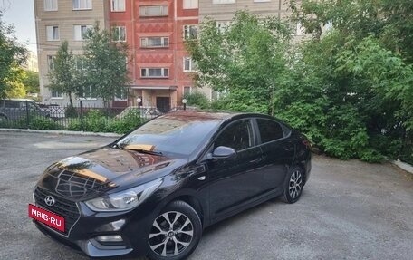 Hyundai Solaris II рестайлинг, 2018 год, 1 270 000 рублей, 6 фотография
