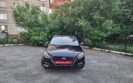 Hyundai Solaris II рестайлинг, 2018 год, 1 270 000 рублей, 9 фотография