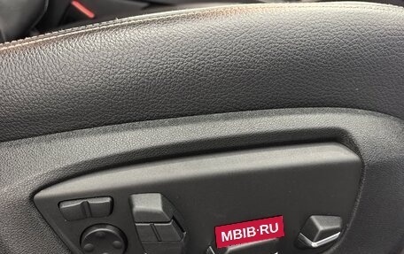 BMW 5 серия, 2015 год, 2 595 000 рублей, 29 фотография