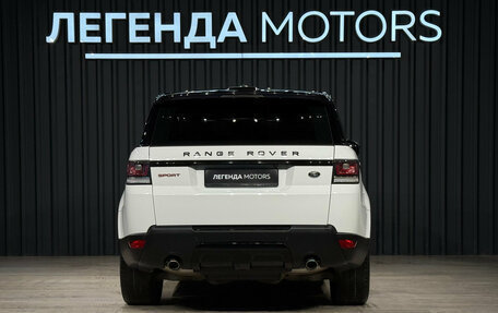 Land Rover Range Rover Sport II, 2013 год, 2 680 000 рублей, 5 фотография