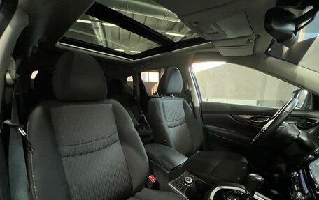 Nissan X-Trail, 2020 год, 2 750 000 рублей, 9 фотография