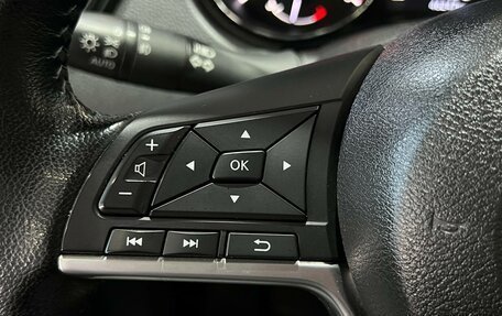 Nissan X-Trail, 2020 год, 2 750 000 рублей, 13 фотография