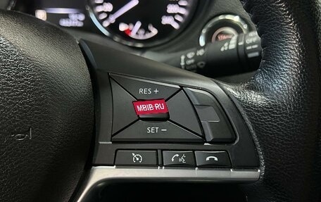 Nissan X-Trail, 2020 год, 2 750 000 рублей, 14 фотография