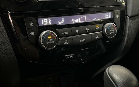 Nissan X-Trail, 2020 год, 2 750 000 рублей, 18 фотография