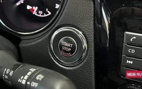 Nissan X-Trail, 2020 год, 2 750 000 рублей, 15 фотография