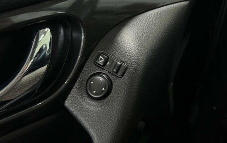 Nissan X-Trail, 2020 год, 2 750 000 рублей, 23 фотография