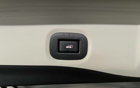 Nissan X-Trail, 2020 год, 2 750 000 рублей, 28 фотография