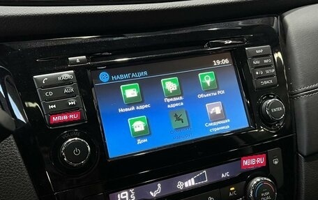 Nissan X-Trail, 2020 год, 2 750 000 рублей, 16 фотография