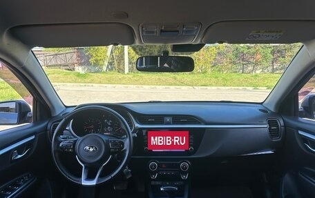 KIA Rio IV, 2020 год, 1 750 000 рублей, 13 фотография