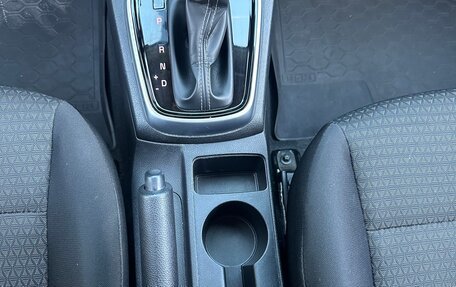 KIA Rio IV, 2020 год, 1 750 000 рублей, 17 фотография