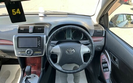 Toyota Allion, 2011 год, 1 229 000 рублей, 19 фотография