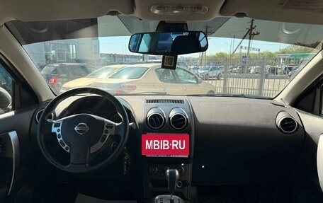 Nissan Qashqai, 2012 год, 1 100 000 рублей, 12 фотография