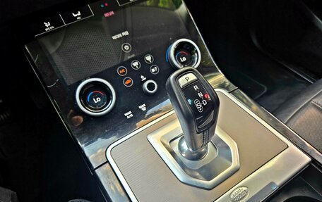 Land Rover Range Rover Evoque II, 2020 год, 2 340 002 рублей, 14 фотография
