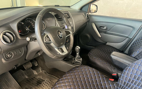 Renault Logan II, 2022 год, 1 250 000 рублей, 7 фотография