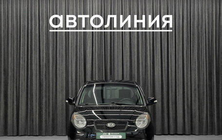 KIA Morning I рестайлинг 2, 2008 год, 515 000 рублей, 2 фотография