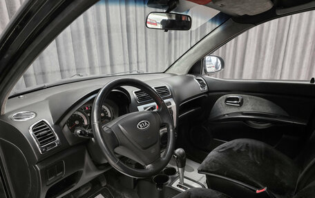 KIA Morning I рестайлинг 2, 2008 год, 515 000 рублей, 9 фотография