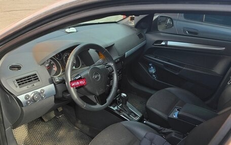 Opel Astra H, 2014 год, 550 000 рублей, 7 фотография