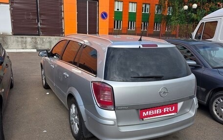 Opel Astra H, 2014 год, 550 000 рублей, 2 фотография