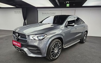 Mercedes-Benz GLE Coupe, 2022 год, 8 670 000 рублей, 1 фотография