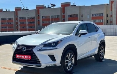 Lexus NX I, 2020 год, 3 650 000 рублей, 1 фотография