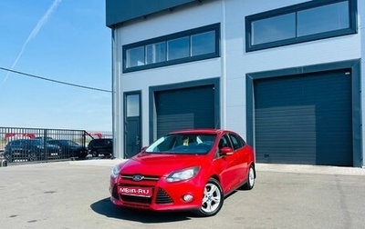 Ford Focus III, 2013 год, 999 000 рублей, 1 фотография