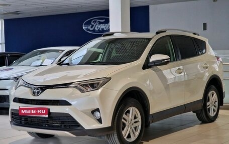 Toyota RAV4, 2015 год, 1 999 000 рублей, 1 фотография