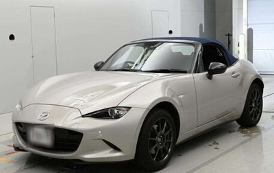 Mazda Roadster IV (ND), 2023 год, 1 580 040 рублей, 1 фотография