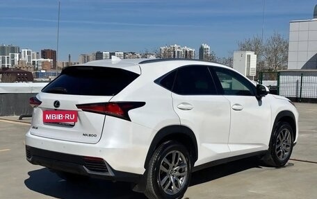 Lexus NX I, 2020 год, 3 650 000 рублей, 5 фотография