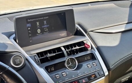 Lexus NX I, 2020 год, 3 650 000 рублей, 14 фотография