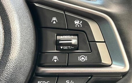 Subaru Forester, 2023 год, 2 500 000 рублей, 9 фотография