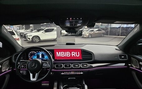 Mercedes-Benz GLE Coupe, 2022 год, 8 670 000 рублей, 13 фотография