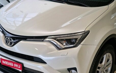 Toyota RAV4, 2015 год, 1 999 000 рублей, 2 фотография