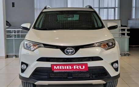 Toyota RAV4, 2015 год, 1 999 000 рублей, 3 фотография
