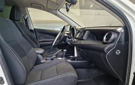 Toyota RAV4, 2015 год, 1 999 000 рублей, 14 фотография