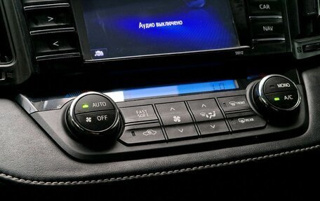 Toyota RAV4, 2015 год, 1 999 000 рублей, 20 фотография