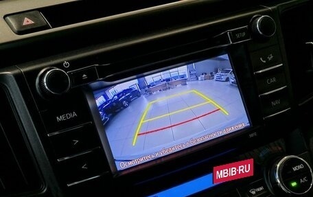 Toyota RAV4, 2015 год, 1 999 000 рублей, 19 фотография
