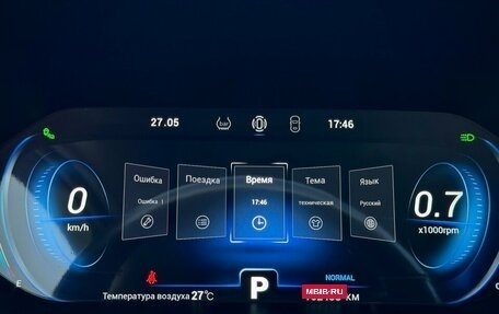 Chery Tiggo 8 Pro, 2022 год, 1 670 000 рублей, 16 фотография