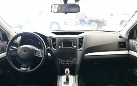 Subaru Outback IV рестайлинг, 2013 год, 1 650 000 рублей, 11 фотография