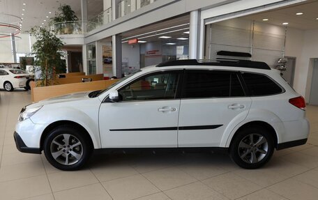 Subaru Outback IV рестайлинг, 2013 год, 1 650 000 рублей, 8 фотография