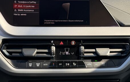 BMW 1 серия, 2020 год, 1 980 000 рублей, 14 фотография