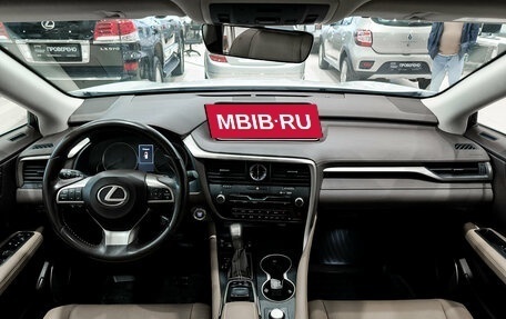 Lexus RX IV рестайлинг, 2019 год, 5 550 000 рублей, 17 фотография