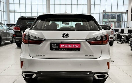 Lexus RX IV рестайлинг, 2019 год, 5 550 000 рублей, 7 фотография