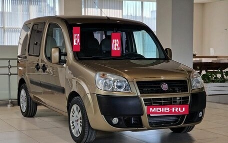 Fiat Doblo I, 2011 год, 599 000 рублей, 3 фотография