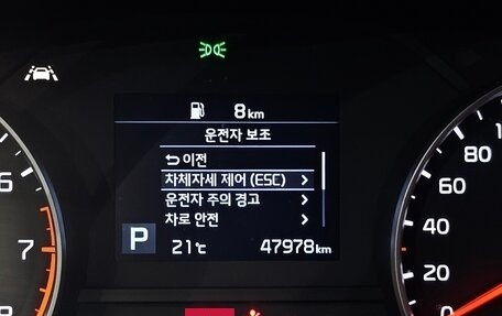 KIA Sportage IV рестайлинг, 2019 год, 1 980 000 рублей, 16 фотография
