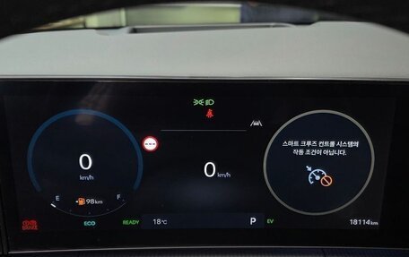 Hyundai Santa Fe IV, 2024 год, 4 753 000 рублей, 11 фотография