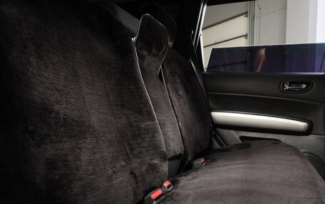 Nissan X-Trail, 2013 год, 1 199 000 рублей, 15 фотография