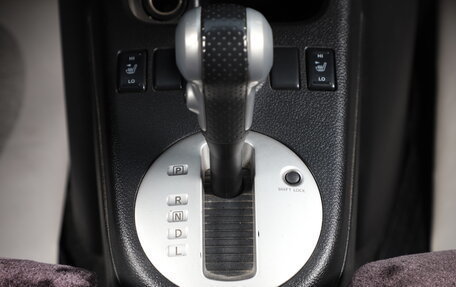 Nissan X-Trail, 2013 год, 1 199 000 рублей, 13 фотография